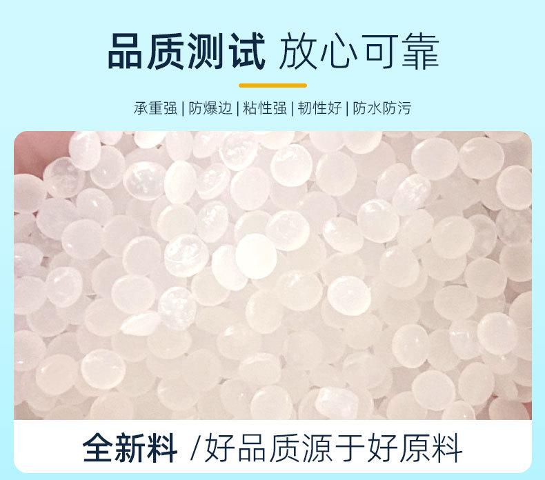 网源详情页_08