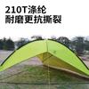 Tenda Piramidal Grande com Proteção Solar Revestida de Prata para Exterior e Proteção contra Tempestades, para Várias Pessoas, para Churrasco, Praia, Toldo para Pérgola