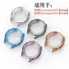 Factory Suitable for Garmin Garmin Fr570 Watch Protective Cover Watch Forerunner970 Half Pack Tpu Cover