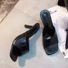 Sandalias de Moda Versátiles Estilo Celebridad de Internet Verano 2025 Nuevas de Punta Cuadrada con Abertura en la Punta Tacón Alto Tacón Fino Talla Grande con Punta Abierta para Mujer