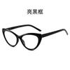 Nuevos lentes de lectura sensibles al color que cambian de color y bloquean la luz azul para mujer, ojo de gato, planos, HD para personas mayores, transfronterizos