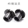 Porca de Haste para Ranhura em T 12/16/18/20/22/25/28/30 Aço 45 Haste com Rosca Trapezoidal Porca com Flange de Cobre