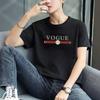 Camiseta Branca de Manga Curta para Homens e Mulheres, Peso Pesado, Novo Estilo de Verão 2024, Caimento Solto, Emagrecimento, Ombro Normal, Top de Camada Interna, Estilo Casal