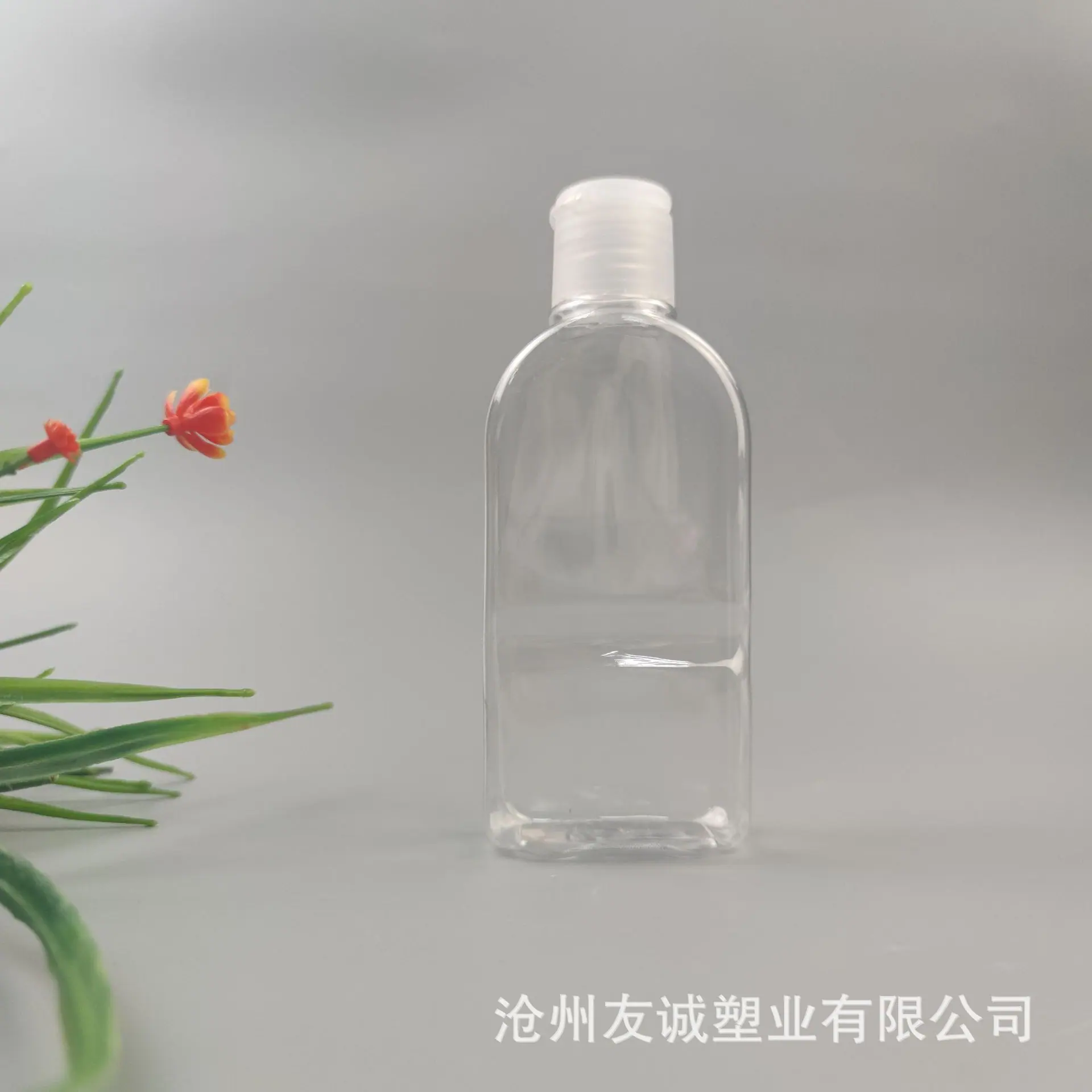 微信图片_202306300935483