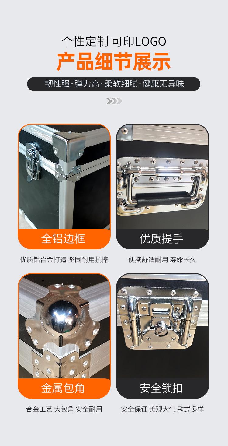 详情_11.jpg