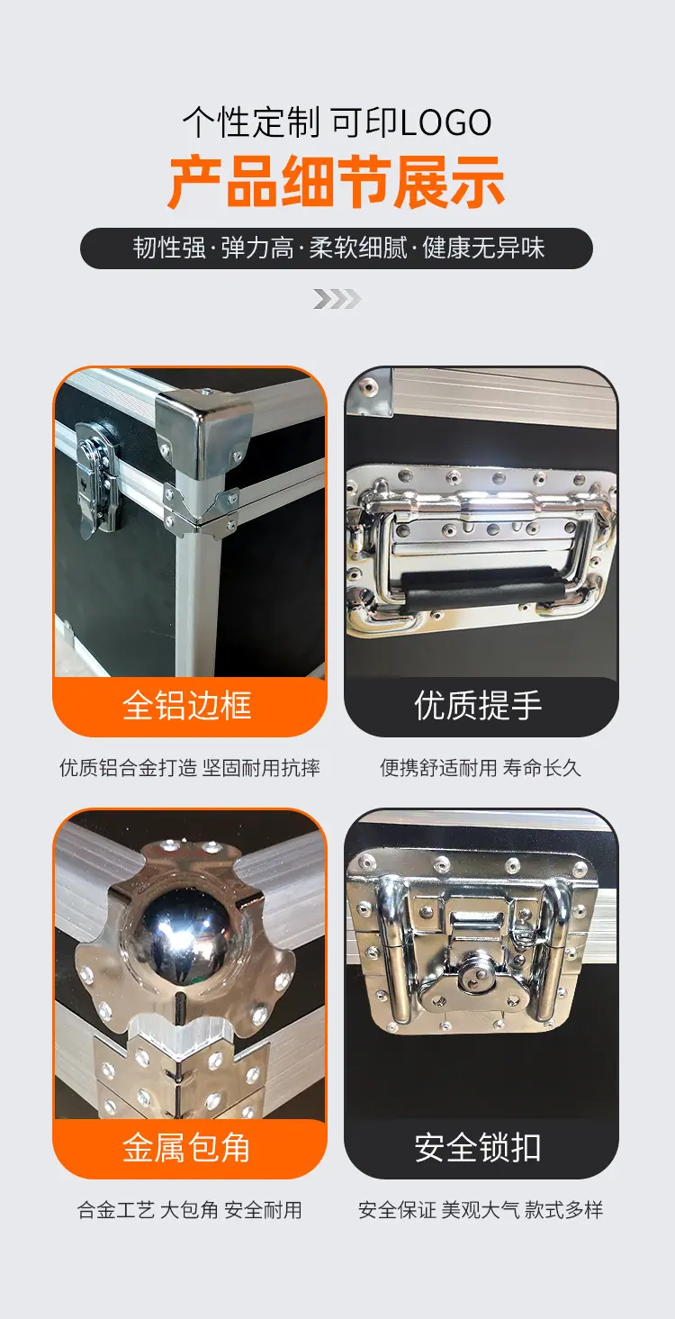 详情_11.jpg