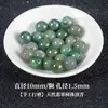 Pingente Natural de Jade Hetian Esmeralda Ping An Kou Colar com Cordão Trançado à Mão Pingente Pulseira Pingente de Cristal de Jade
