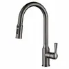 Torneira de Pia de Lavar Louça Retrátil para Travessia de Água Feiyu, Cascata Multifuncional, Giratória, Telescópica, Universal para Água Quente e Fria, Torneira de Cozinha