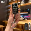 Adecuado para Fundas de Llave Volkswagen para Sagitar 2023, Lavida Plus, Bora, Polo, Tayron X, Tiguan L Fundas Especiales para Llaves de Coche