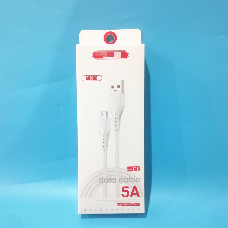 微信图片_20221207102734