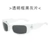 2025 Nuevas Gafas de Sol Retro Tea Riding Outdoor Estilo Y2K Futuro Estilo Europeo y Americano Estilo Calle Banda Gafas de Sol Mujer