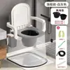Vaso Sanitário Portátil para Idosos, Bacio Plástico Portátil, Urinol Noturno para Adultos, Comadre Interna, Cadeira Assento Sanitário à Prova de Odores