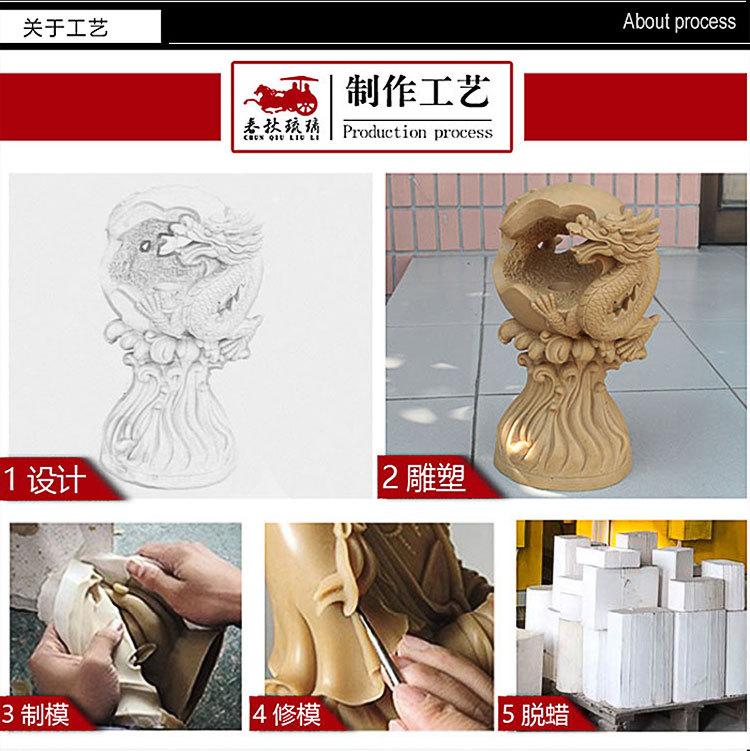 公共_06.jpg
