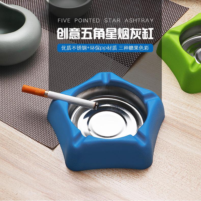 烟灰缸详情_01