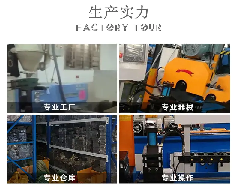 详情_12.jpg