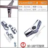 Conector de tubo redondo de acero inoxidable 16253238 mm de dos vías, tres vías, cuatro vías, junta rápida de aleación de aluminio, sujetador de fijación