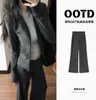 Conjunto Gris de Sudadera Deportiva Ajustada de Principios de Primavera con Chaqueta de Plumas, Sudadera Chaqueta Casual para Mujer, Conjunto Completo Estilo Coreano
