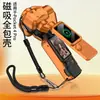 Adecuado para Estuche Protector Dji Pocket4Pro, Gimbal Magnético para Cámara Deportiva, Correa Anti-Pérdida para Hombres y Mujeres, Estuche de Cobertura Completa