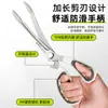 Nuevas Tijeras para Barbacoa Estilo Coreano, Tijeras Extensibles de Acero Inoxidable para Alimentos, Tijeras Multifuncionales para Pollo, Bistec de Res y Bistec de Cerdo, Tres en Uno