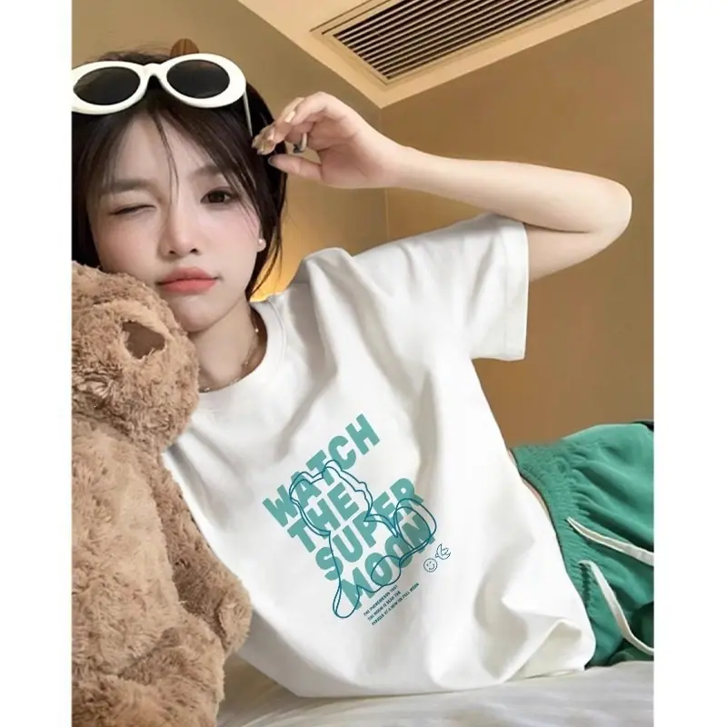 一键上货_20260420003229