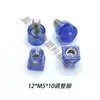 12 * M5 * 10 Pie Ajustable Transparente Estante de Almacenamiento de Cocina Estante para Platos Cesta para Filtro de Agua Almohadilla Antideslizante 10*10 Tapón de Tuerca