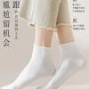 Calcetines calcetines cortos para mujer primavera y verano tubo corto transpirables absorbe el sudor deportivos desodorantes verano tubo fino red de calcetines para mujer al por mayor