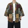 Cardigã em Estoque Estilo Chinês Manga Curta Top de Algodão e Linho com Design de Botão Chinês Tradicional, Jaqueta de Verão Estilo Japonês Floral Proteção Solar