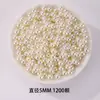 Perlas Sueltas Imitación Perla No Porosas Lin Abs, Perlas de Mijo de Perla, Accesorios de Decoración Hechos a Mano para DIY, Materiales para DIY, Perlas Sueltas