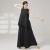 Roupas de Prática de Dança Moderna para Mulheres, Dança Clássica, Novo Estilo Chinês, Macacão de Calça Larga sem Mangas