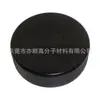 Venta Directa de Fábrica de Espuma Pelota de Ventilación de Presión Pu Pelota de Juego Pu Brillante Pelota de Presión Pelota de Hielo Trituradora