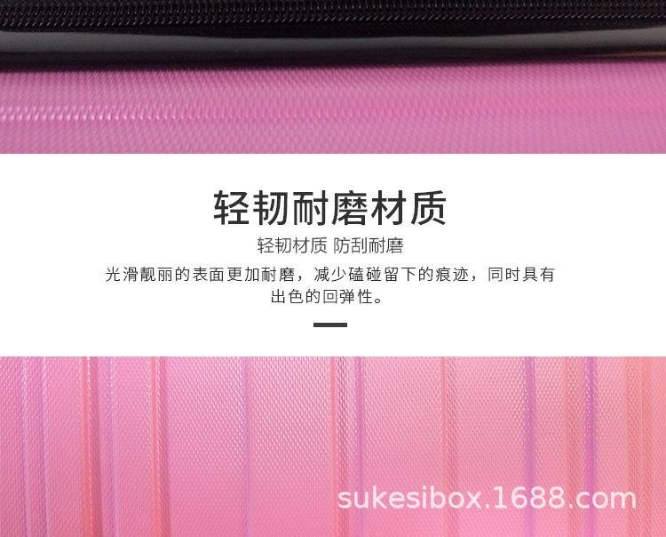 登机箱LOGO_12.jpg