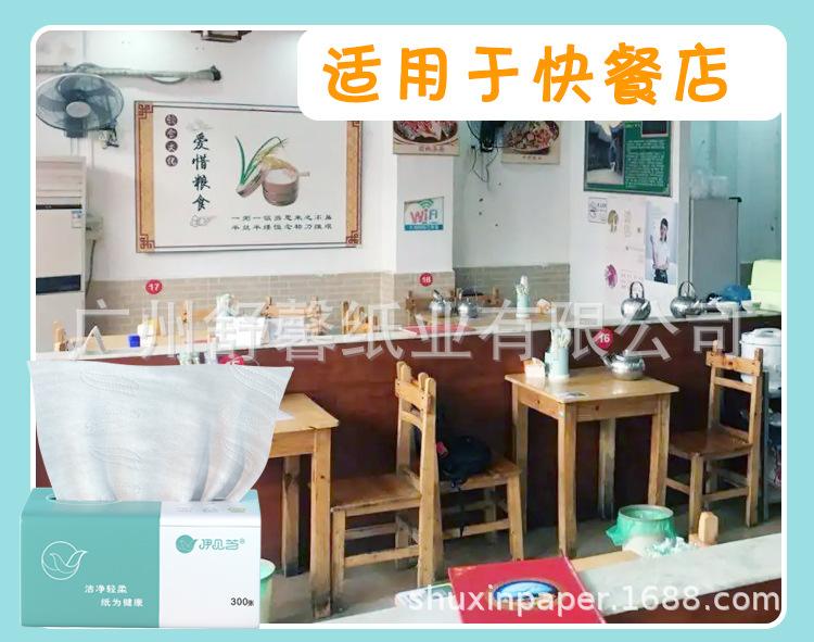 详情页_14.jpg