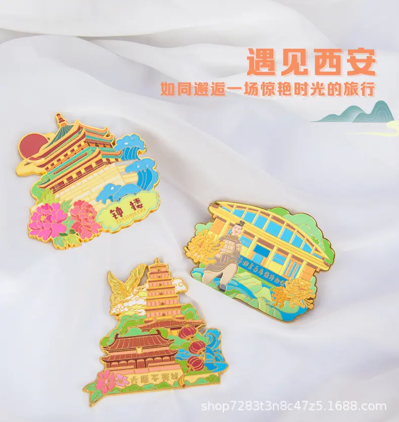 西安_03.jpg