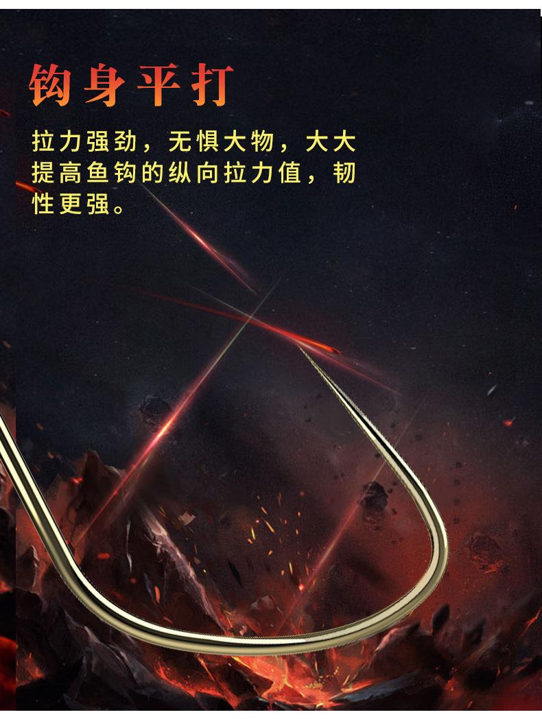 狼牙袖_09.jpg