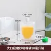 Bolsa com Bico Transparente Fosco para Venda no Atacado Auto-Suportável Embalagem Alimentícia Espessada Resistente à Pressão Descartável para Leite de Soja Medicina Tradicional Chinesa