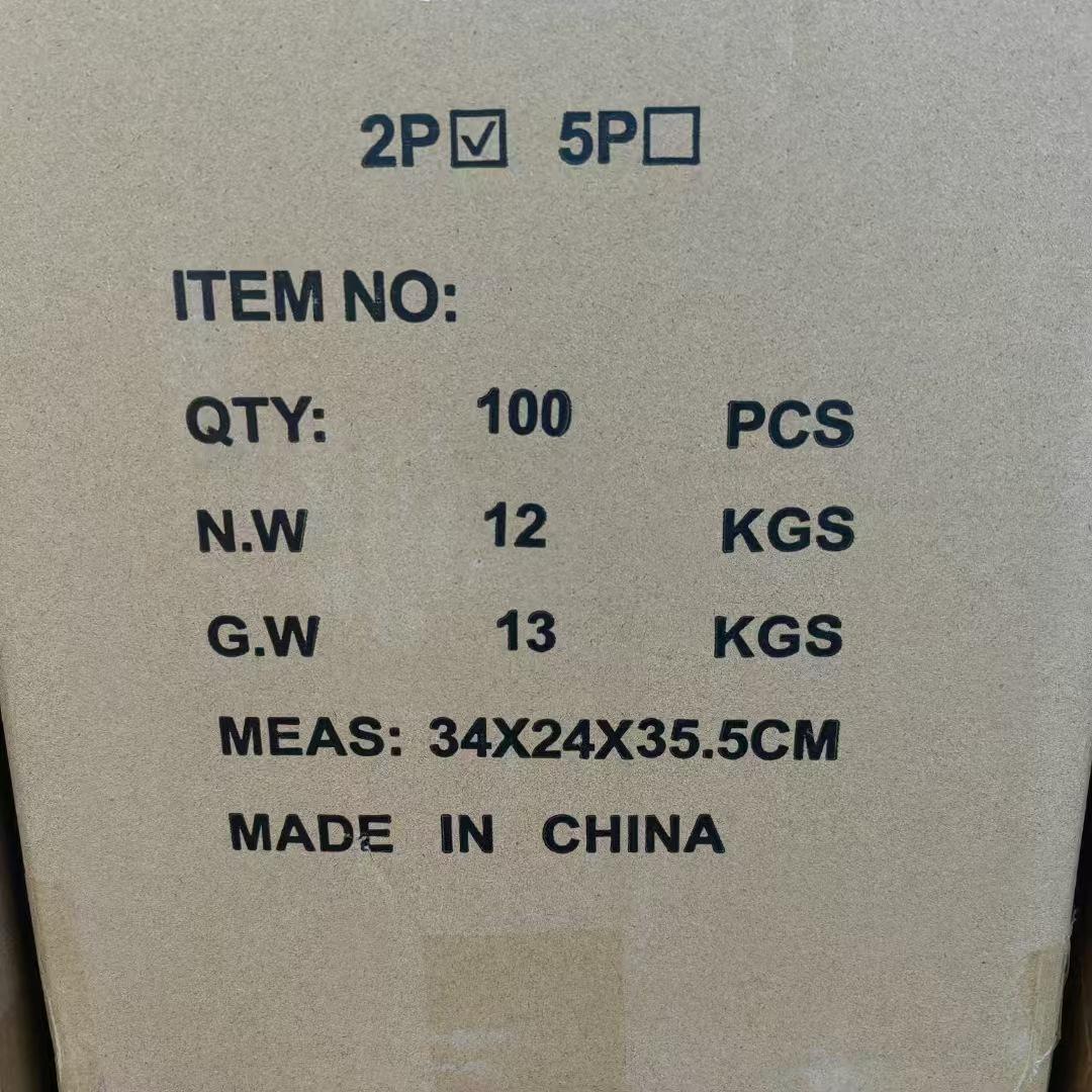 微信图片_20250311163240