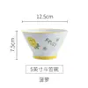 Cubo Pequeño Fresco Alto Tazón Tazón Vajilla de Cerámica para el Hogar Color Bajo Vidriado Tazón de Arroz Tazón Pequeño Microondas Cuchara de Sopa con Mango Largo