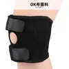 Deportes Transfronterizos Estilo Profesional Deportivo Correr Baloncesto Correr Ciclismo Rodilleras Protección de Menisco Rodilla Antideslizante