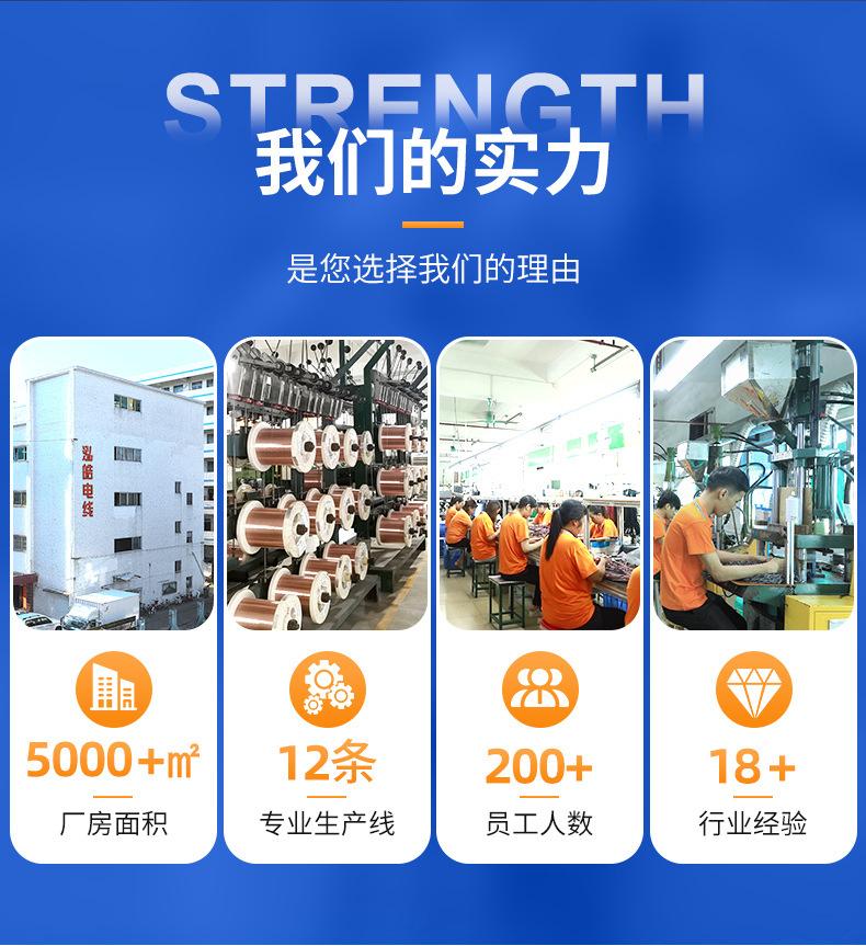 详情-04
