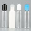 60ml Tapa de botella Qianqiu tapa de botella de plástico giro de botella tapa de botella Qianqiu tapa de botella de loción botella secundaria de loción pura