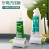 Exprimidor Manual de Pasta de Dientes para Personas Perezosas, Uso en el Baño, Pinza para Limpiador Facial Infantil, Dispensador de Pasta de Dientes Tipo Prensa