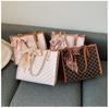 Bolso para Mujer Gran Capacidad 2022 Nuevo Estilo Coreano Bolso de Axila Hombro Portátil Bolso de Mujer Estampado Moda Popular Bolso Tote