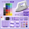 Nova versão conjunto completo de ferramentas, kit de material DIY com miçangas de fusão, pacote suplementar, caneta para miçangas, placa para miçangas, caixa para miçangas atacado