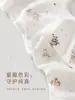 Mameluco de manga larga para bebé, adecuado para primavera y otoño, unisex, hecho de algodón puro, con escote cruzado, un diseño nuevo y elegante para salir
