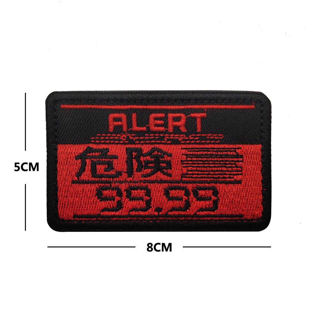 微信图片_20200107162033c