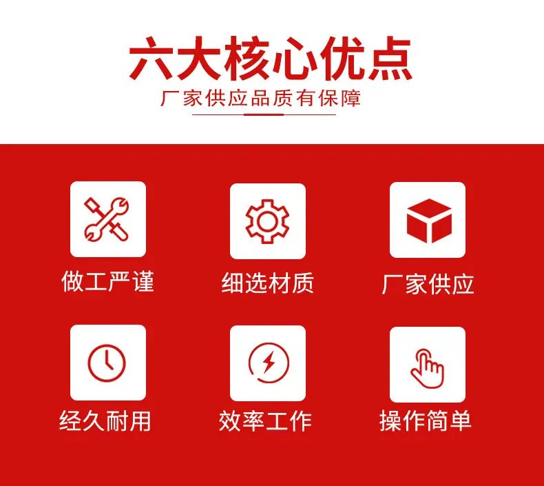 详情_04.jpg