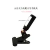 Abrazadera de Metal Giratoria 360 grados Pan/Tilt Plantilla de Escritorio PVC Fijo Secador de Pelo Secador de Pelo Pinza para Teléfono Móvil Pinza para Micrófono