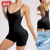 Mono de Yoga Popular de Espalda Baja en V Profundo de Shine para Mujer, Sin Costuras y Favorecedor, con Diseño Levanta Glúteos para Fitness