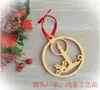 Manualidades navideñas creativo muñeco de nieve de madera pequeño colgante moda uva de madera decoración navideña diez estilos