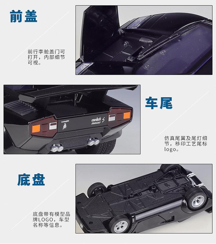 24112描述750_09.jpg
